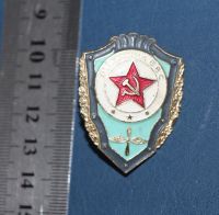 Лот: 18855360. Фото: 2. Отличник ВВС СССР винт. Алюминий... Значки, медали, жетоны