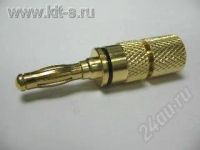 Лот: 1760574. Фото: 2. Продам Акустические разъемы (Банан... Аксессуары