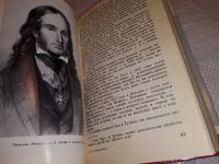 Лот: 13843762. Фото: 10. ЖЗЛ, Тибальди-Кьеза М., Паганини...