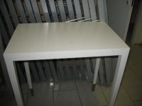 Лот: 6433400. Фото: 2. Столик декоративный. Специализированная мебель