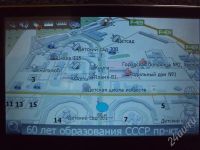 Лот: 690410. Фото: 3. 5.0" SIRF Atlas 5 GPS Навигатор... Красноярск