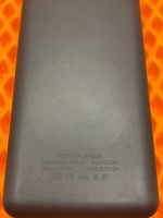 Лот: 21444814. Фото: 2. Powerbank 20000 Мач ( пж 1605). Аксессуары
