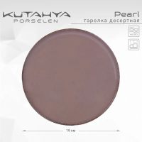 Лот: 24934676. Фото: 2. Тарелка десертная Kutahya Pearl. Посуда, кухонная утварь
