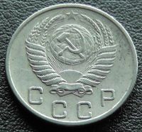 Лот: 11609865. Фото: 2. СССР монета 10 копеек 1953 год. Монеты