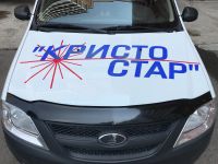 Лот: 17270447. Фото: 10. ЛАДА Ларгус фургон
