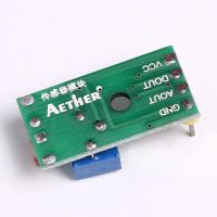 Лот: 10975139. Фото: 2. Модуль фоторезистор arduino ардуино. Радиодетали  (электронные компоненты)