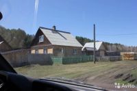 Лот: 5728918. Фото: 4. продам дом на агуле. Красноярск