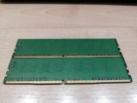 Лот: 17976741. Фото: 3. Kingston 8GB(2x4GB) DDR4 PC4-17000... Компьютеры, оргтехника, канцтовары
