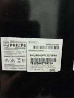 Лот: 21387869. Фото: 7. Телевизор