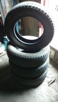 Лот: 9189498. Фото: 6. Шины Michelin 175/70 R14