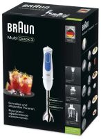 Лот: 12119708. Фото: 5. Блендер BRAUN MQ 3045 WH Aperitive