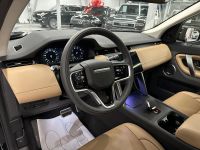 Лот: 24889185. Фото: 7. Land Rover Discovery Sport 2024