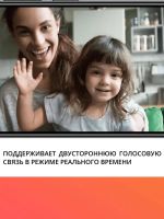 Лот: 25396331. Фото: 15. Видеокамера безопасности Xiaomi...