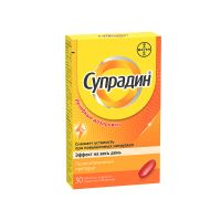 Лот: 23989752. Фото: 3. Супрадин таб.п о плен. №30. Красноярск
