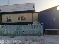 Лот: 19709783. Фото: 2. Продажа Частный дом Белый Яр... Продажа