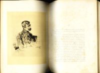 Лот: 20045814. Фото: 7. Записки И. Д. Якушкина.* 1905...