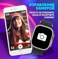 Лот: 21548050. Фото: 6. SMART Watch premiumT800/Смарт...