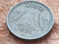 Лот: 9883240. Фото: 7. Монета 1 рупия одна Индия 1975...