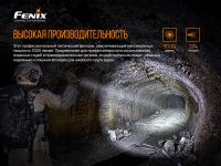 Лот: 21578923. Фото: 7. Фонарь Fenix PD36TAC тактический...