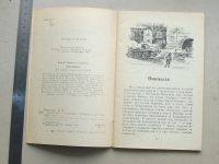 Лот: 19125712. Фото: 7. Книга детская Л. Пантелеев Новенькая...