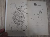 Лот: 25732965. Фото: 4. Наталья Правдина Календарь привлечения...