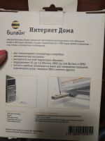 Лот: 16033996. Фото: 3. USB модем. Компьютеры, оргтехника, канцтовары