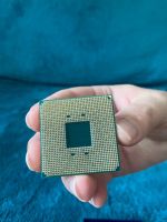 Лот: 25077951. Фото: 2. Продам процессор AMD Ryzen 5 3600X. Комплектующие