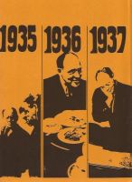 Лот: 13055838. Фото: 2. Пирожкова Антонина, Юргенева Нина... Литература, книги