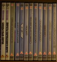 Лот: 10840321. Фото: 3. Фильмы на DVD. Качественные релизы... Бытовая техника