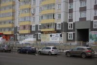 Лот: 6301215. Фото: 7. Сдам универсальное нежилое помещение...