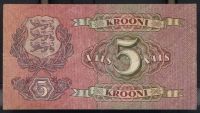 Лот: 19250916. Фото: 2. Эстония 5 крон 1929 Редкий номинал. Банкноты