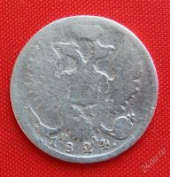 Лот: 1547910. Фото: 2. (№177) 10 копеек 1824 (Россия... Монеты