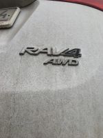Лот: 16061591. Фото: 2. Подножка правая Toyota Rav 4 2014... Автозапчасти