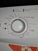 Лот: 25791068. Фото: 3. Стиральная машинка 3.5кг Vestel... Бытовая техника