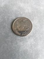 Лот: 15927951. Фото: 2. 10 Рублей 1993 год ЛМД Магнитная. Монеты