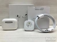 Лот: 17838211. Фото: 2. Наушники Apple AirPods Pro (MWP22RU... Аудиотехника