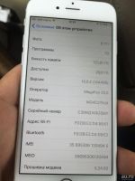 Лот: 8288998. Фото: 4. Iphone 6 128g White