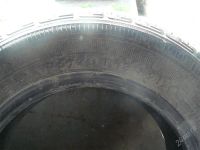 Лот: 1049803. Фото: 3. шины. Авто, мото, водный транспорт