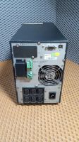 Лот: 20849845. Фото: 2. Блок беcперебойного питания Eaton... Комплектующие