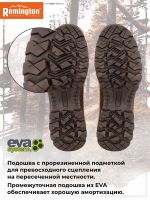 Лот: 25368177. Фото: 3. Полуботинки Remington Fischer... Одежда, обувь, галантерея