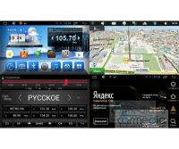 Лот: 16730636. Фото: 2. Штатная магнитола для Toyota Land... Автозвук