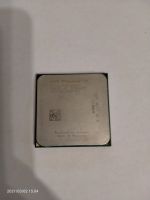 Лот: 17294237. Фото: 3. Процессор AMD Phenom ll X4 965. Компьютеры, оргтехника, канцтовары