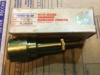 Лот: 11316152. Фото: 3. Плунжерная пара ТНВД Yanmar 135602-51101... Авто, мото, водный транспорт