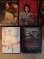 Лот: 25899445. Фото: 2. Видео на СД. Подборка. ТВ и видео