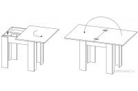 Лот: 20511337. Фото: 3. Стол обеденный раздвижной 60х60... Мебель