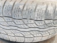 Лот: 14353742. Фото: 6. 225 70 R16 Bridgestone комплект