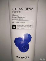 Лот: 17798714. Фото: 3. Tony moly пенка для умывания(черника... Красота и здоровье