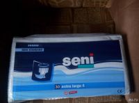 Лот: 8013018. Фото: 2. Подгузники для взрослых. Медицина