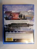Лот: 18598103. Фото: 2. Диск PS4 Horizon Zero Dawn Complete... Игровые приставки, консоли, видеоигры