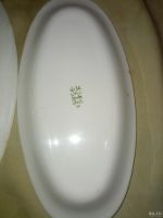 Лот: 18542984. Фото: 3. Тарелки салатные (овальные). Домашний быт